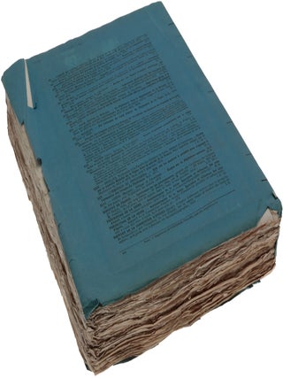 ‘Sur le principe des forces vives dans les mouvemens relatifs des machines,’ pp. 573-607 in: Mémoires présentées par divers Savants à l’Académie des Sciences de l’Institut de France, Tome III.