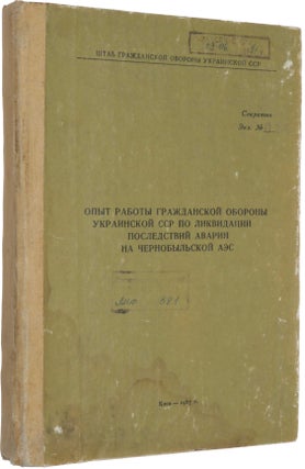 Item #5848 [Experience of the Civil Defence of the Ukrainian SSR in the Elimination of the...