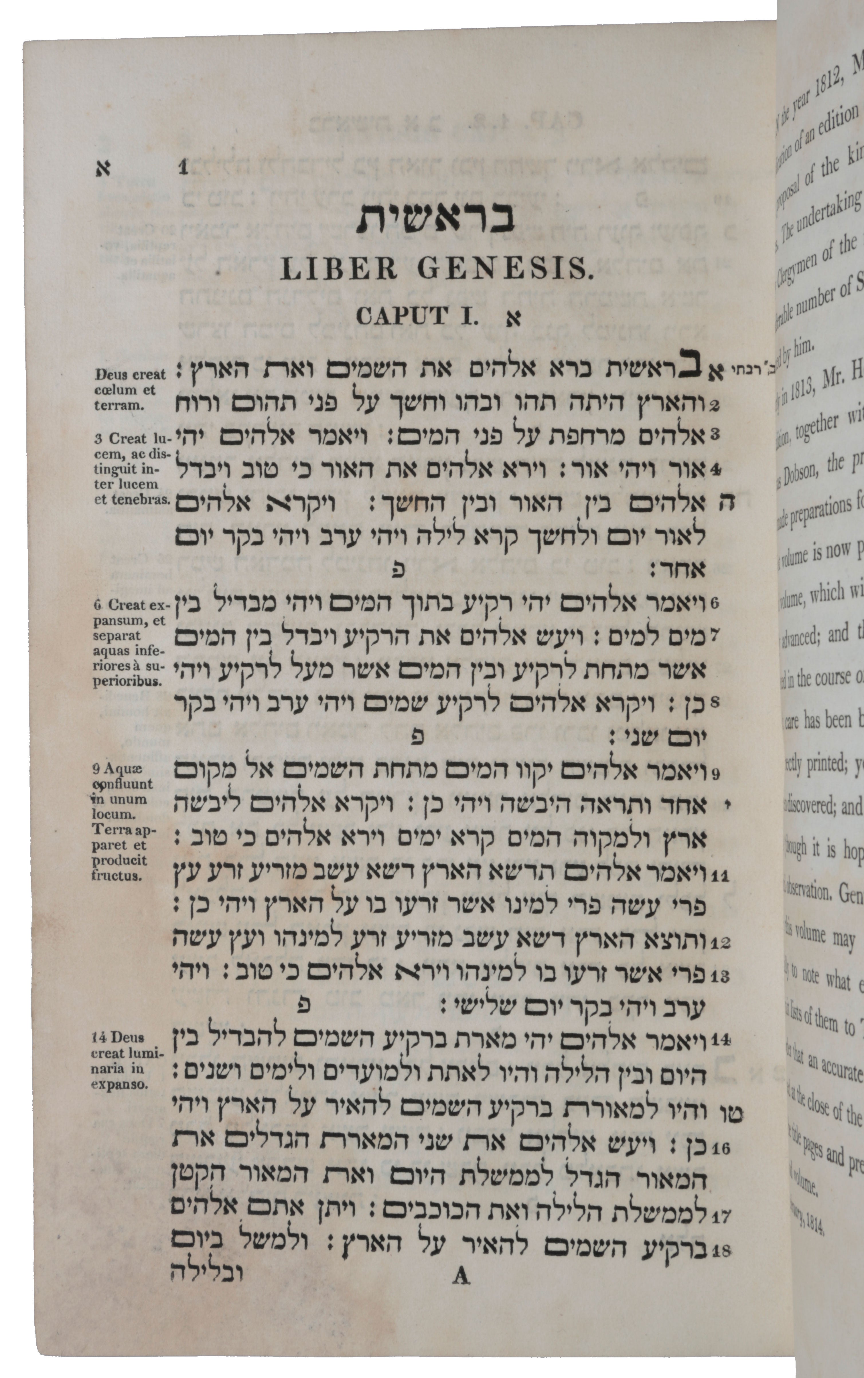 Biblia Hebraica: secundum ultimam editionem Jos. Athiae a Johanne ...